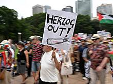 В Сиднее запротестовали против президента Израиля