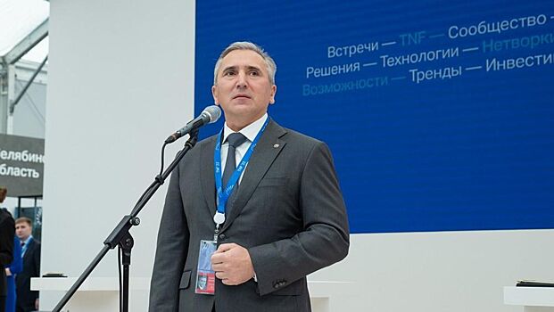 Александр Моор возглавил делегацию Тюменской области на ПМЭФ