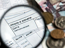Калининград попал в антирейтинг по росту ипотечной задолженности