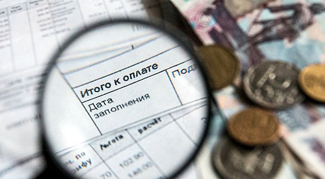 Калининград попал в антирейтинг по росту ипотечной задолженности