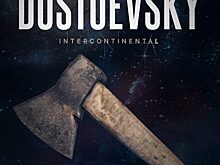 Новый фильм Федорченко откроет фестиваль документального кино "Россия" на Урале