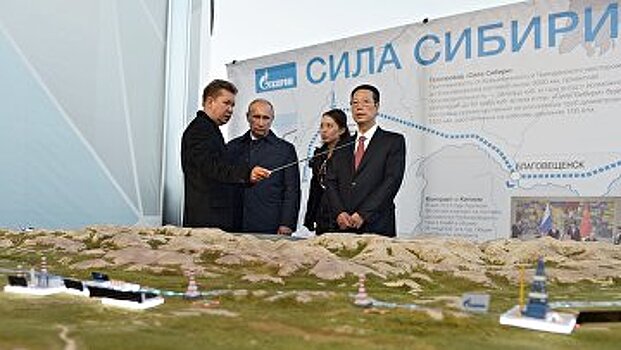 The Wall Street Journal (США): усиление России на мировой арене