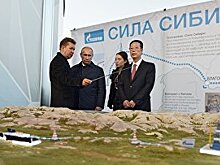 The Wall Street Journal (США): усиление России на мировой арене