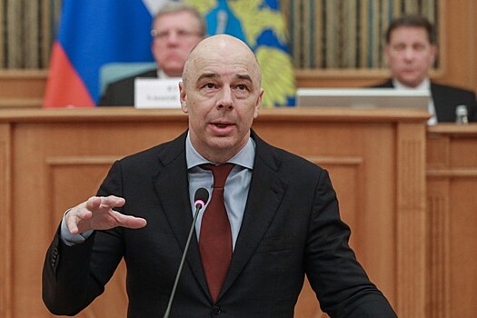 Глава Минфина рассказал о «подушке безопасности» для российской экономики