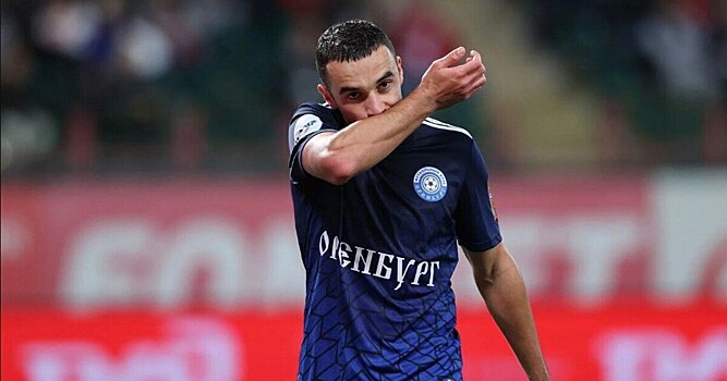У экс-игрока "Оренбурга" Башича есть два предложения от клубов РПЛ