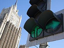 Какие праздники отмечают 5 августа