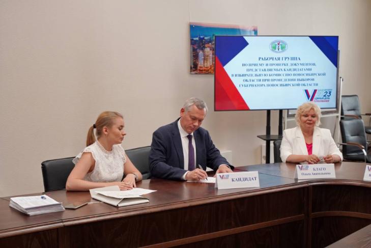 Глеб Никитин подал документы для регистрации на выборы главы Нижегородской области