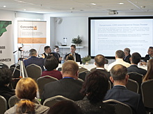 В Краснодаре провели саммит «Итоги и тенденции развития рынка недвижимости»