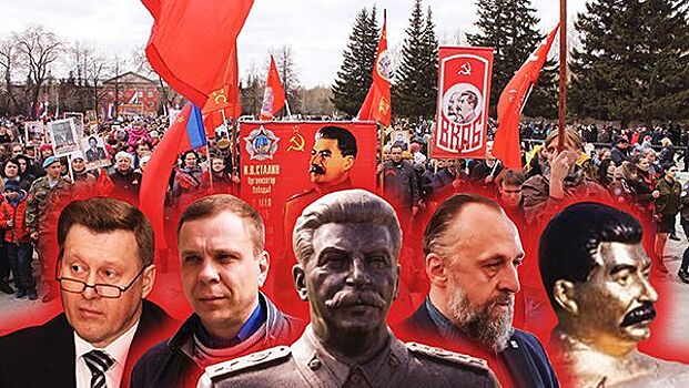 Худсовет мэрии Новосибирска отказал в установке памятника Сталину в центре города