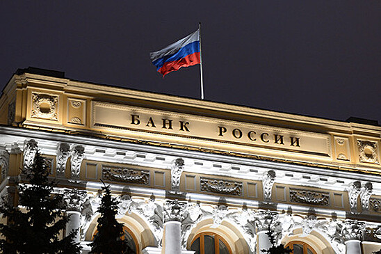 ЦБ оценил "дыру" в капитале тюменского банка СБРР почти в 2 млрд рублей