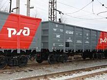 Осталось 7 дней до семинара «Претензионная работа на железнодорожном транспорте: практика рассмотрения спорных вопросов»