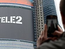 ВТБ назвал срок продажи доли в Tele2