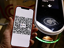 В метро тестируют новый способ оплаты проезда