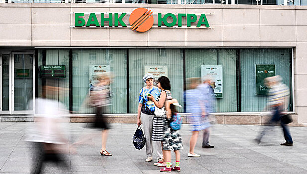 Размер не избавляет банки от риска отзыва лицензии, считают в группе АКРА