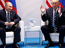 Когда встретятся Путин с Трампом