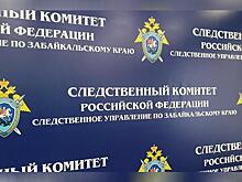 Руководителю Центрального МСУТ СК России Перепелицыну присвоено звание генерал-майора юстиции