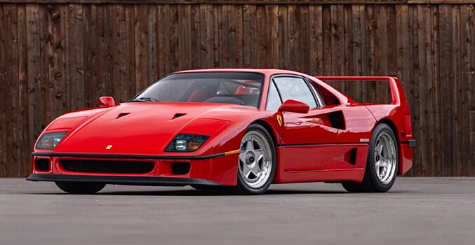 Mecum проведет аукцион, посвященный эксклюзивному Ferrari F40