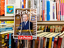 Forbes подал в суд на АПН для защиты деловой репутации