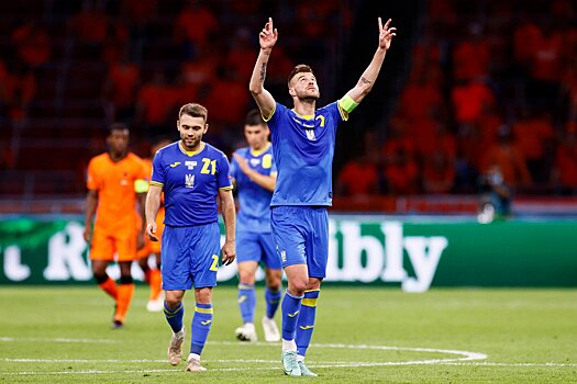 Евро-2020: Нидерланды – Украина – 3:2, реакция соцсетей, сравнение со сборной России
