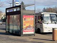 Все автобусные остановки в РФ планируют перевести на новый ГОСТ