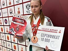 Курская дзюдоистка — бронзовая призерка Всероссийских соревнований