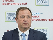 Полпред президента в ПФО Игорь Комаров прибыл в Кировскую область: цель визита