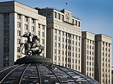 В Госдуме ответили на просьбу Аллы Пугачевой о признании ее иноагентом