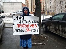 Может ли МСЗ навредить Раифскому озеру?