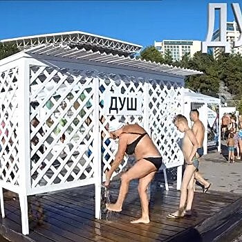 Пляжи Сочи и Крыма сравнили