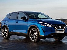 Nissan построит два завода по производству аккумуляторов для электромобилей