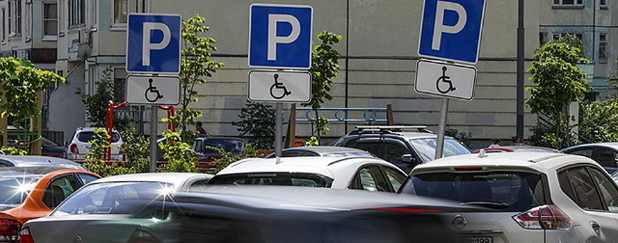 В Нижнем Новгороде в тестовом режиме заработает сеть платных парковок