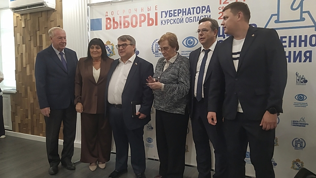 В регионе проходит основной этап досрочных выборов губернатора