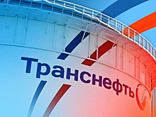 Доверяй, но проверяй