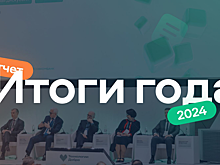 «Технологии Добра» от Совкомбанка приносят 6 рублей пользы на каждый вложенный рубль