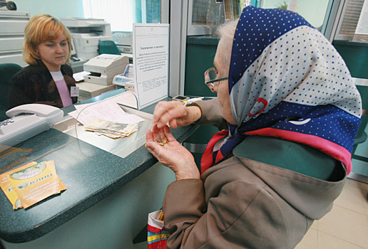 Пока вы не уснули: Часть россиян осталась без пенсий