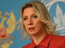 Захарова привела пример безосновательной русофобии в США