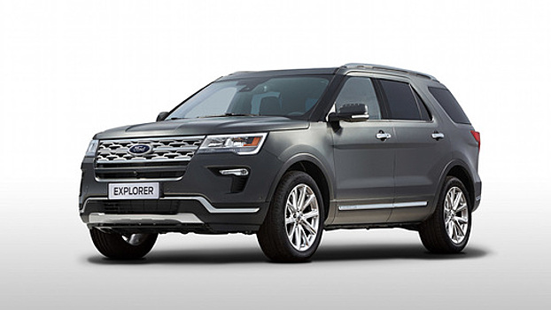 Обновлненный Ford Explorer для России стал дешевле