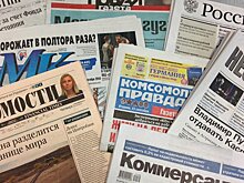 СМИ России: Трамп стал популярней Путина
