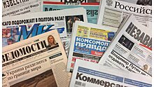 СМИ России: Трамп стал популярней Путина