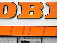 Магазины OBI откроются в ближайшее время