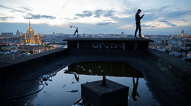 «Больше страхов, тревог и депрессий»: что ждет Москву