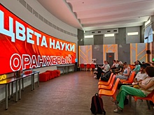 В Нижнем Новгороде провели лекции об оранжевом уровне погоды и продуктах