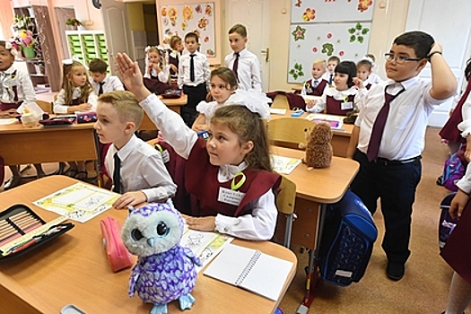 Московских школьников научат противостоять буллингу