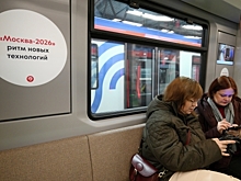 В метро Москвы начали выборочно досматривать телефоны пассажиров