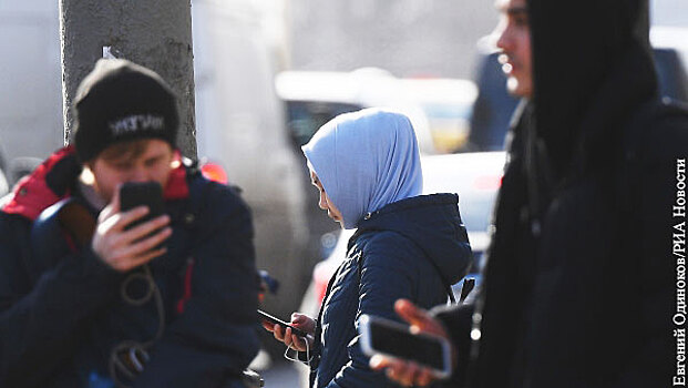 В СПЧ назвали недостаточной защиту прав граждан в законопроекте о тайне связи