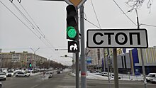 В Оренбурге продолжают устанавливать дополнительные секции на светофорах