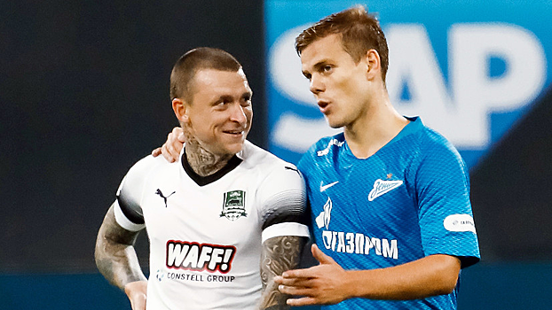 Непомнящий уверен, что Мамаев и Кокорин вернутся в професиональный футбол