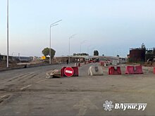 Межведомственная комиссия по госзакупкам рассмотрит вопрос по допработам на великолукском путепроводе