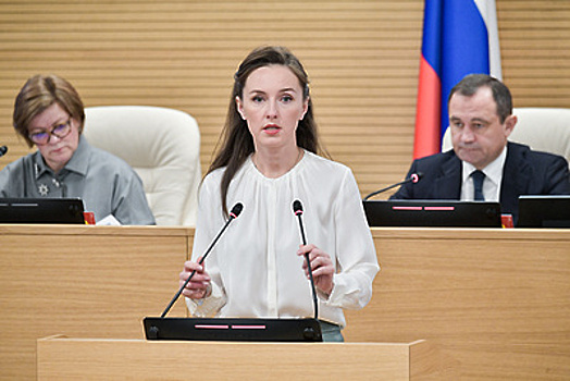 Мособлдума согласовала назначение Ирины Каклюгиной на должность вице-губернатора Подмосковья