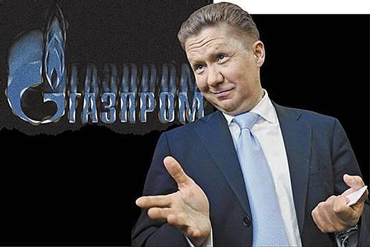 Недетские деньги - Кто, сколько и как зарабатывает на программе «Газпром – детям»